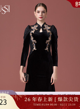 SUSSI/古色冬季新品长安商场同款重工刺绣丝绒连衣裙女8204L6170