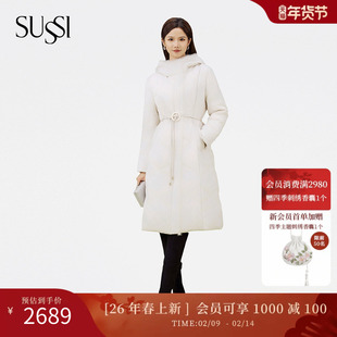 SUSSI/古色冬商场同款米白色连帽收腰中长款羽绒服女
