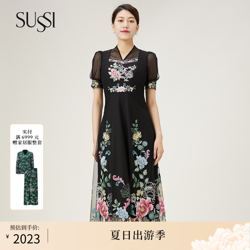 SUSSI/古色收腰显瘦连衣裙