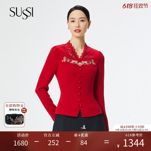 SUSSI 刺绣妈妈婚宴礼服上衣女 新年红装 古色23春商场同款