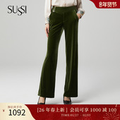 绿色通勤风丝绒显高阔腿长裤 SUSSI 古色夏商场同款 女