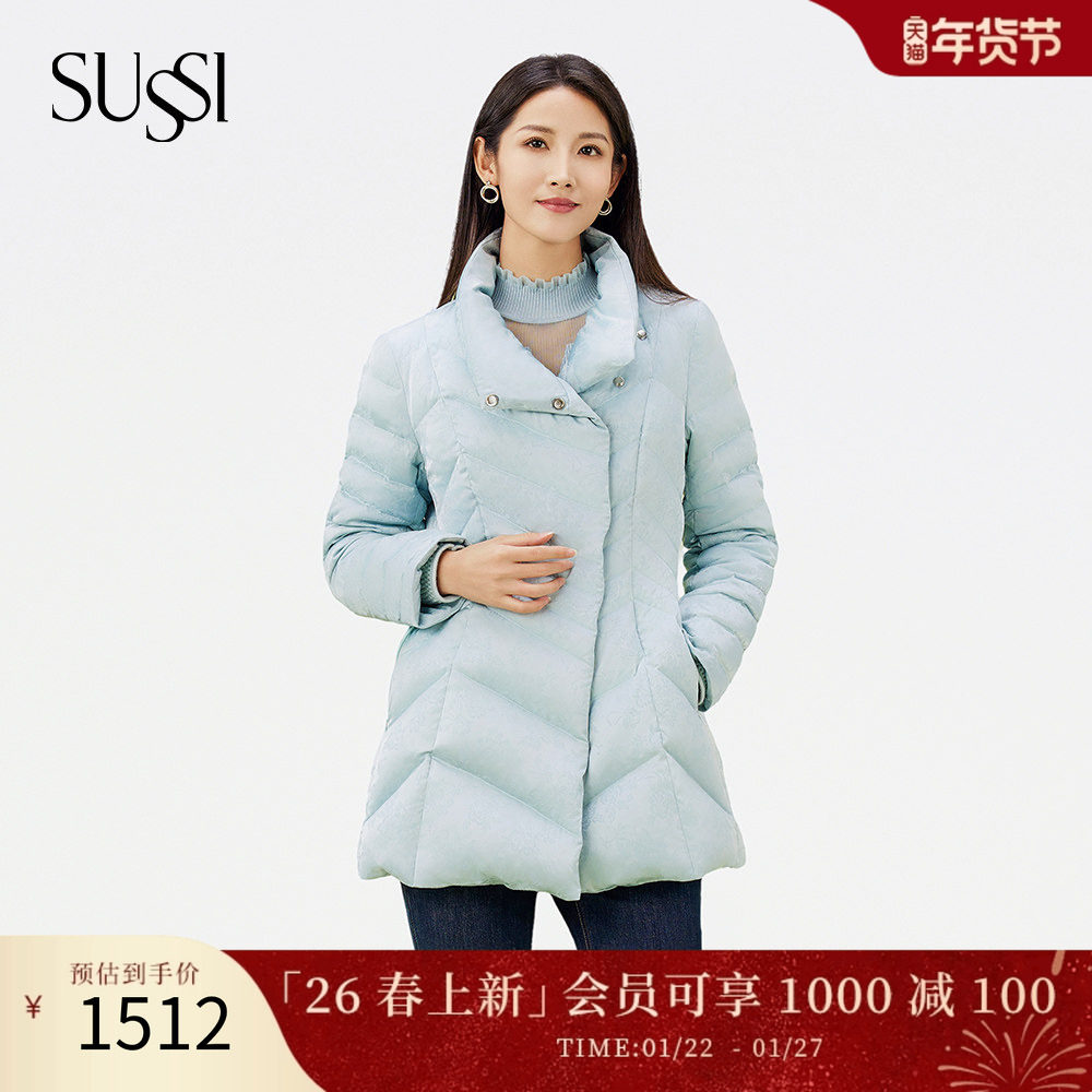 SUSSI/古色冬绿色高领连帽提花羽绒服设计感小众中长款外套女,女装/女士精品,羽绒服,淘宝优惠券,粉丝福利购,淘宝优惠卷