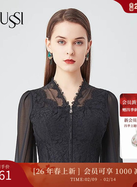 SUSSI/古色春季新款商场同款黑色蕾丝宫廷V领上衣11AV1041550