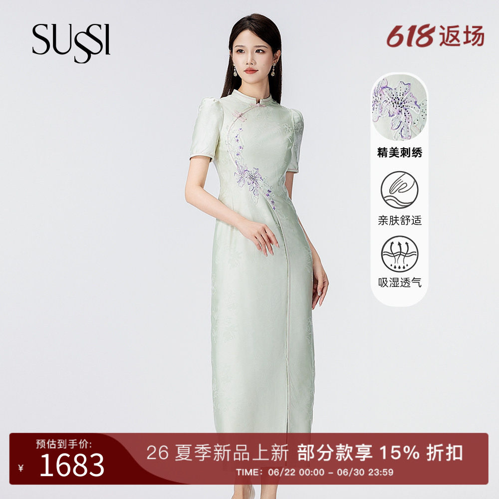 SUSSI/古色中式风旗袍