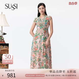 SUSSI 度假连衣裙女 短袖 古色23夏红色V领碎花法式