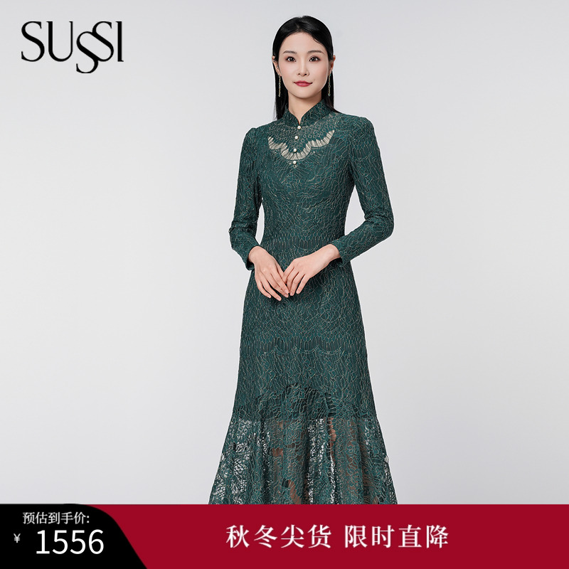 SUSSI/古色蕾丝连衣裙