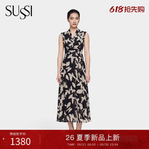 SUSSI/古色【轻羽流光】气质高级感花色V领无袖X型长连衣裙