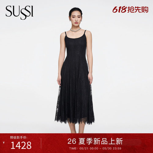 SUSSI/古色26春夏新款商场同款蕾丝吊带连衣裙气质不规则黑色高贵