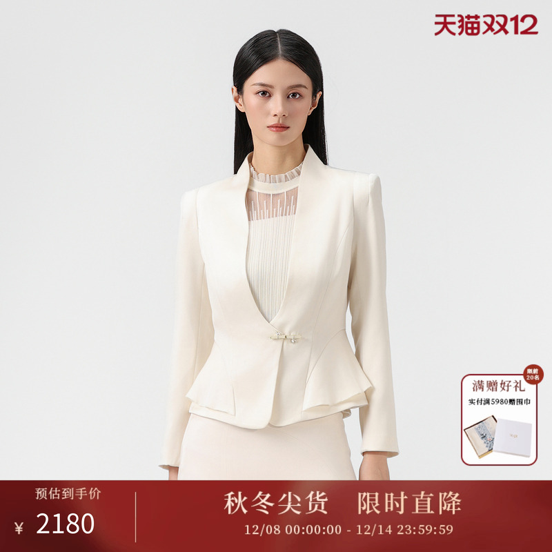 SUSSI/古色25春新款商场同款连身立领长袖一粒扣收腰外套气质