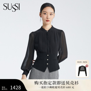 衬衫 SUSSI 黑色绣花百搭设计感宫廷风长袖 商场同款 古色2026春季