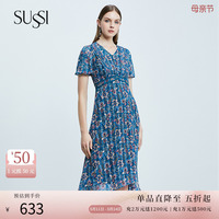 SUSSI/古色夏季新品蓝色X型短袖雪纺灯笼袖印花连衣裙女