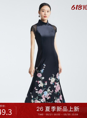 SUSSI/古色季新款商场同款黑色印花鱼尾改良旗袍裙礼服女装