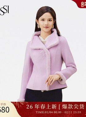 SUSSI/古色冬商场同款羊绒双面呢刺绣外套正肩收腰女