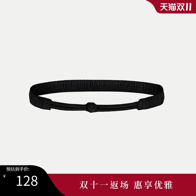 SUSSI/古色系扣腰带可调节加长