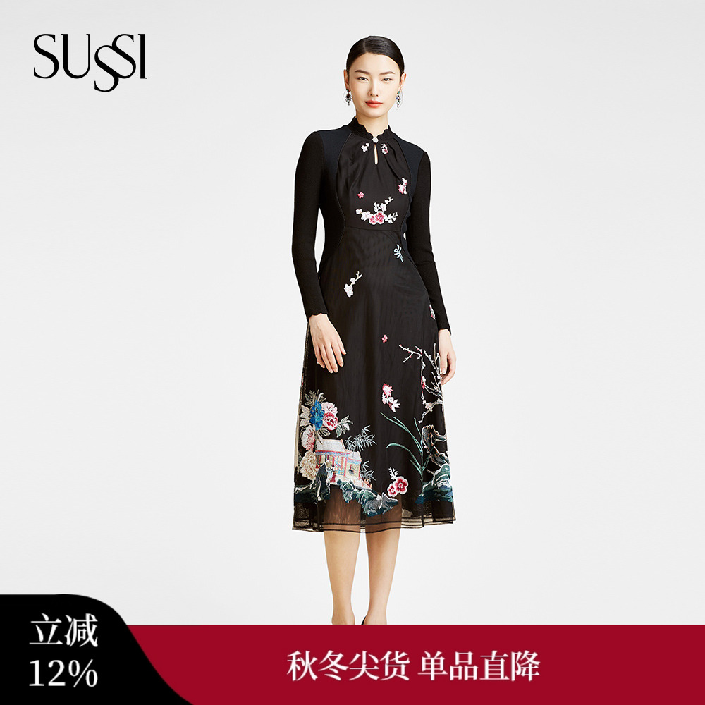 SUSSU/古色收腰气质连衣裙