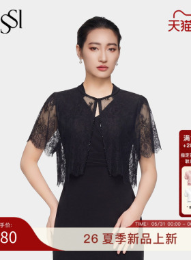 SUSSI/古色26夏新款商场同款黑色蕾丝上衣设计师小众