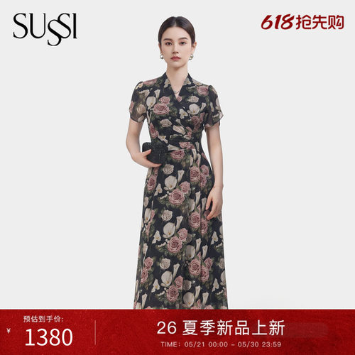 SUSSI/古色26夏新款商场同款中长连衣裙轻奢小众优雅收腰裙
