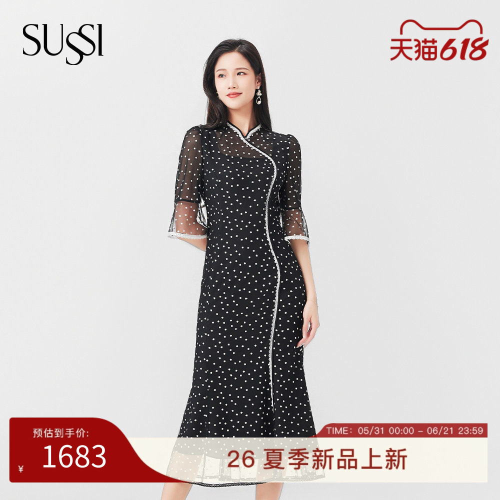SUSSI/古色夏商场同款波点刺绣荷叶袖鱼尾连衣裙旗袍
