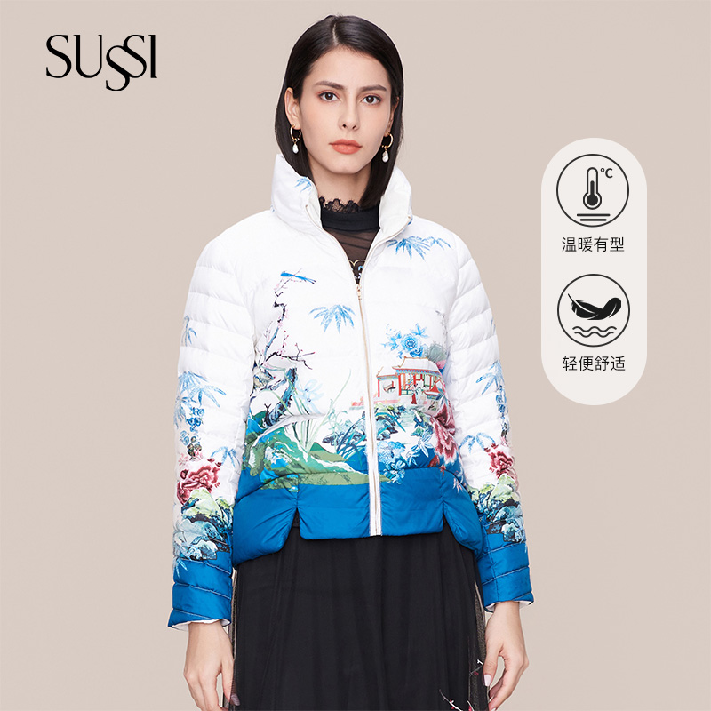 古色羽绒冬季商场同款印花外套