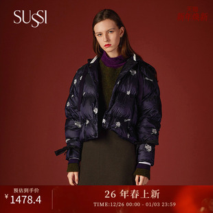 宝蓝色绣花带帽短款 新款 设计感小众高端羽绒服 古色冬季 SUSSI