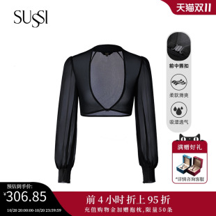 上衣打底假袖 SUSSI 开襟短款 黑色V领灯笼长袖 女 古色24秋商场同款