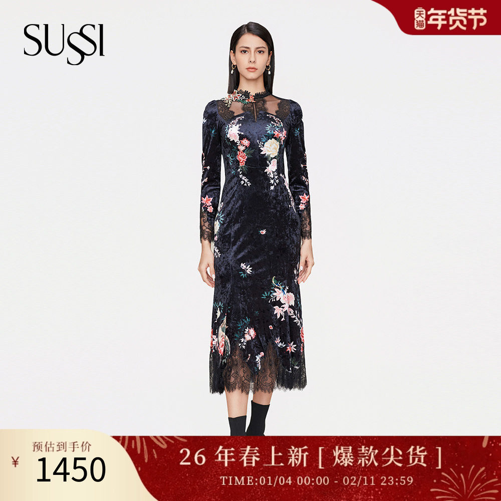 SUSSI/古色冬季新款商场同款丝绒印花蕾丝连衣裙11AV4060120,女装/女士精品,连衣裙,淘宝优惠券,粉丝福利购,淘宝优惠卷