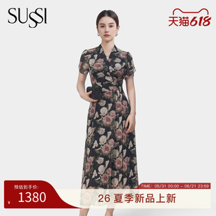 SUSSI/古色26夏新款商场同款中长连衣裙轻奢小众优雅收腰裙