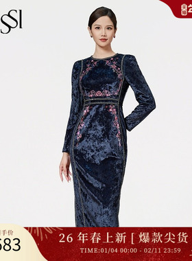 SUSSI//古色季新款商场同款黑色敦煌商务晚宴丝绒印花连衣裙