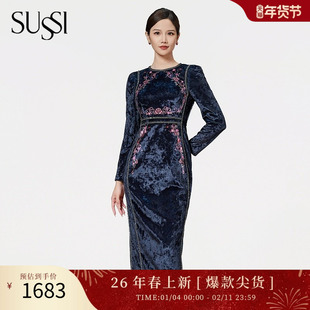 SUSSI//古色季新款商场同款黑色敦煌商务晚宴丝绒印花连衣裙