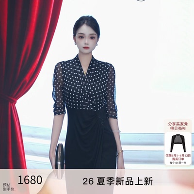 SUSSI/古色26夏新款商场同款【知夏】轻奢黑色波点通勤气质连衣裙