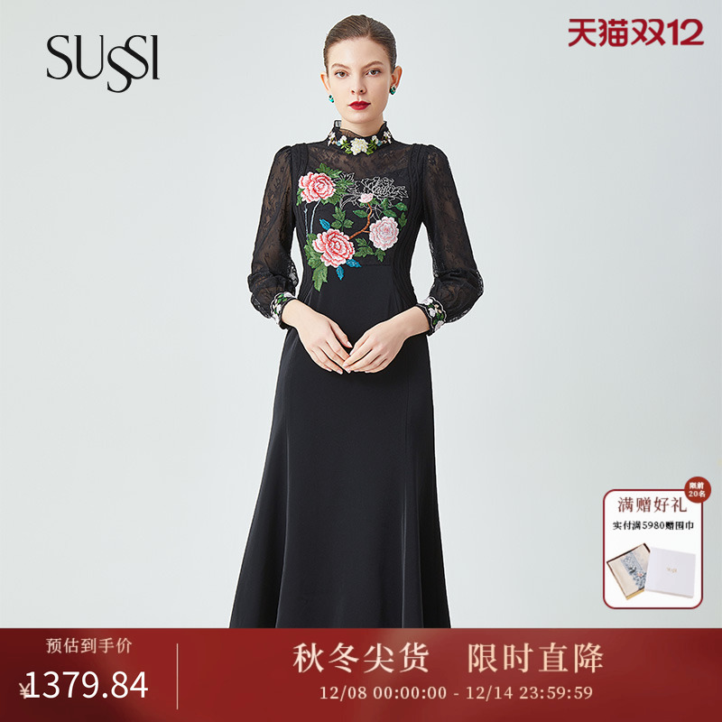 古色商场同款刺绣立领礼服连衣裙