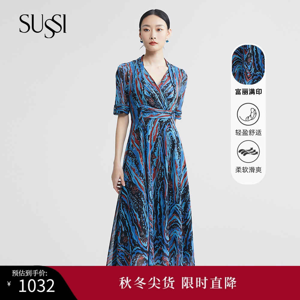 SUSSI/古色经典款连衣裙
