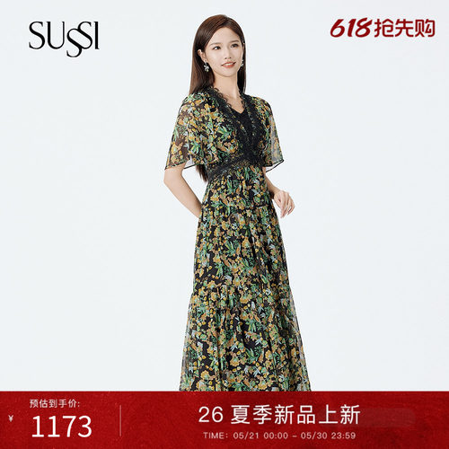 SUSSI/古色度假风连衣裙