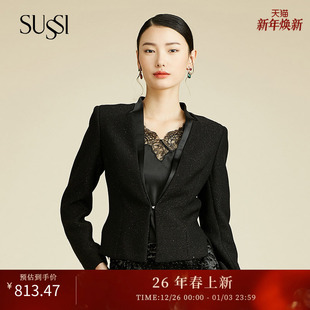 古色秋季 西装 新款 黑色V领立领对钩短款 外套女 商场同款 SUSSI