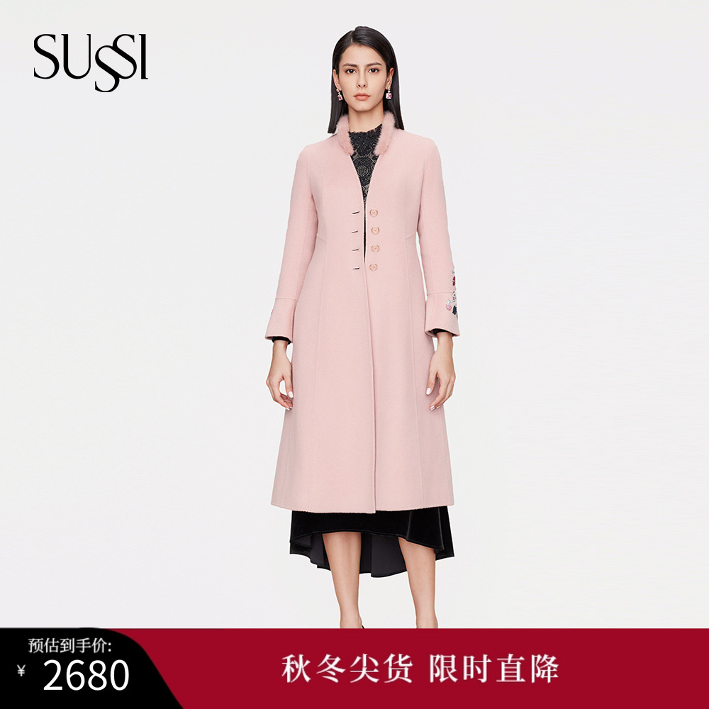 SUSSI21冬季新品粉色羊绒大衣