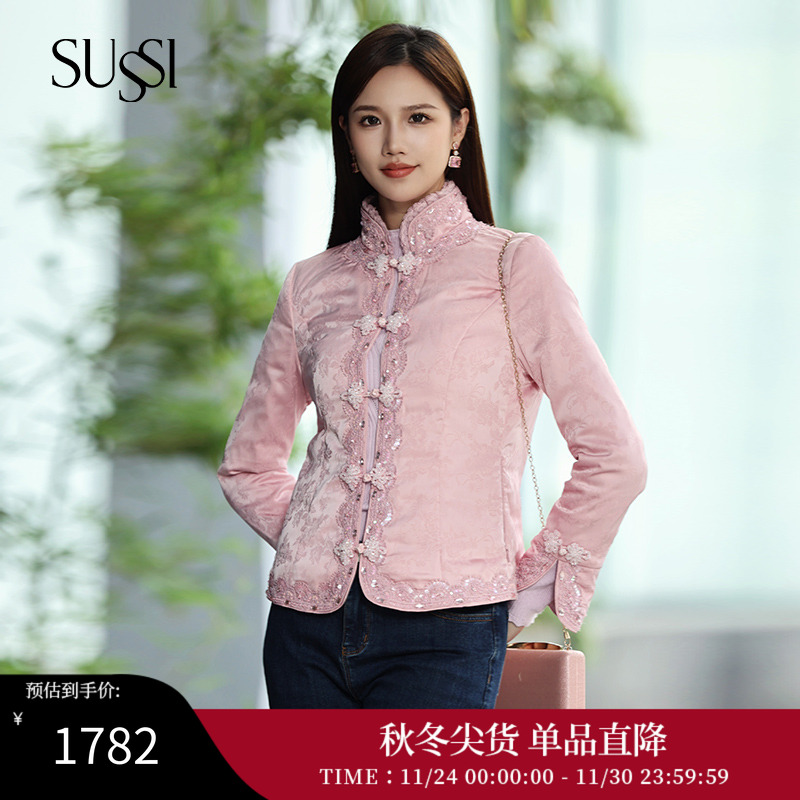 SUSSI/古色短外套通勤棉衣