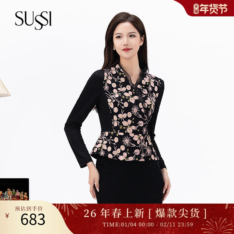 SUSSI/古色2023秋款黑色V领刺绣宫廷风显高显瘦X型小上衣女