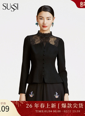 SUSSI/古色冬商场同款黑色立领前领口透视长袖上衣女