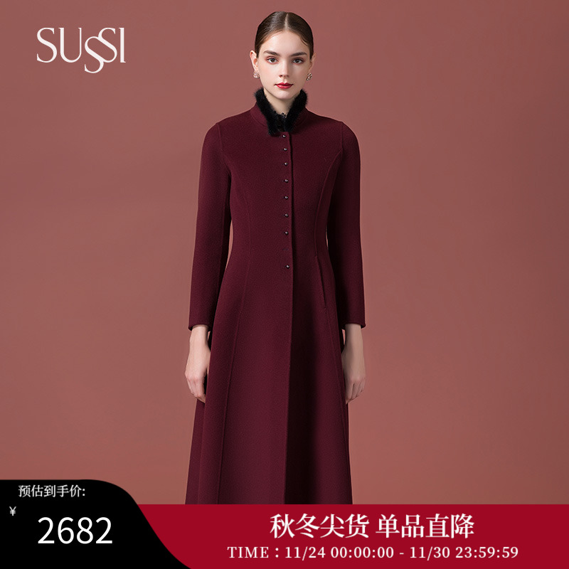 sussi长安商场同款复古风大衣