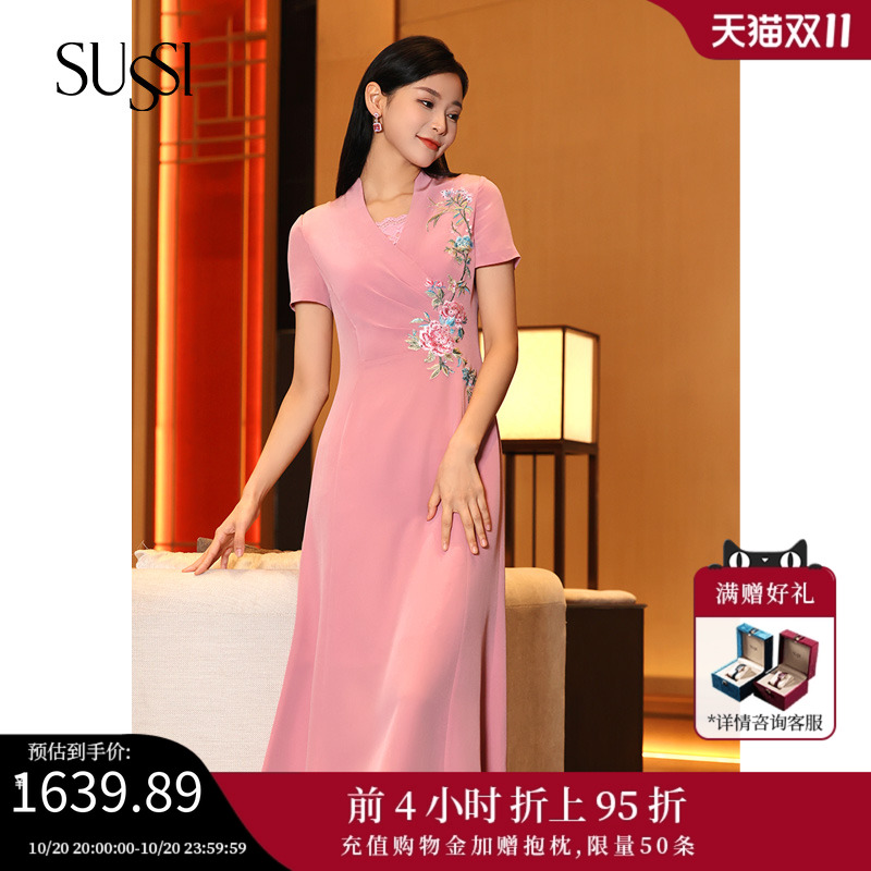 SUSSI/古色时尚高腰连衣裙
