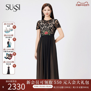 SUSSI 古色24夏黑色圆领蕾丝拼接高级感通勤连衣裙女装