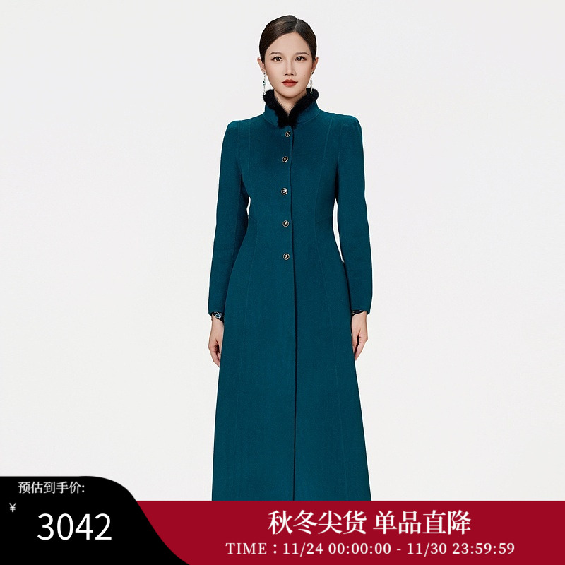 SUSSI/古色季新品商场同款深海绿中式高级双面呢羊毛毛呢大衣