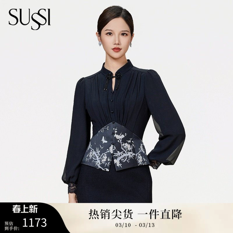 SUSSI/古色季新款商场同款黑色中式宫廷提花高级收腰上衣女