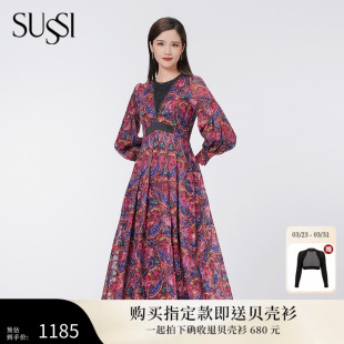 中长款 红色复古印花碎花灯笼袖 连衣裙女 古色春商品同款 SUSSI