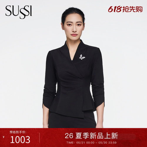 SUSSI/古色26春夏新款商场同款黑色高级感上衣设计师通勤修身衬衫