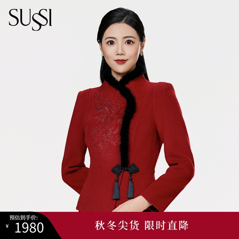 SUSSI/古色季新品商场同款朱樱红中式设计感刺绣收腰短款羊毛