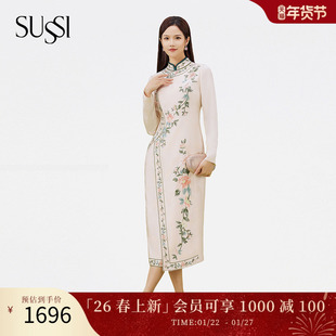 SUSSI/古色冬商场同款醋酸刺绣连衣裙新中式旗袍裙女