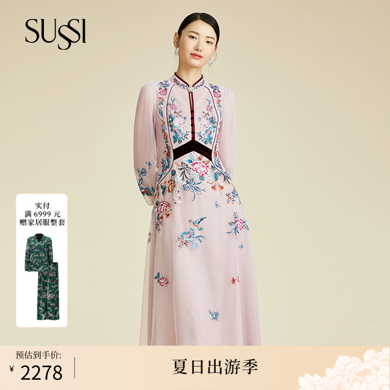 粉色底刺绣旗袍泡泡袖连衣裙