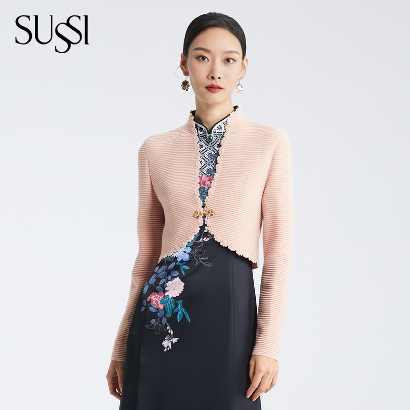 SUSSI/古色季新款商场同款藕粉简约复古修身羊毛短针织外套女