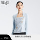 设计感收腰上衣女装 蓝色百搭款 古色商场同款 SUSSI